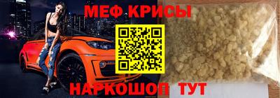 дмт Бузулук