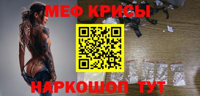 ПСИЛОЦИБИНОВЫЕ ГРИБЫ Бугуруслан