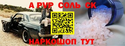 ПСИЛОЦИБИНОВЫЕ ГРИБЫ Бугуруслан