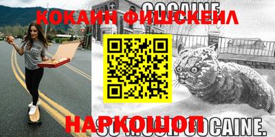 ПСИЛОЦИБИНОВЫЕ ГРИБЫ Бугуруслан