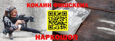 ПСИЛОЦИБИНОВЫЕ ГРИБЫ Бугуруслан