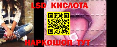 ПСИЛОЦИБИНОВЫЕ ГРИБЫ Бугуруслан