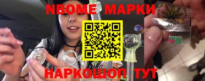 дмт Бузулук