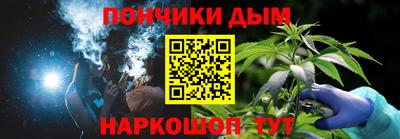 дмт Бузулук