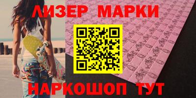 дмт Бузулук