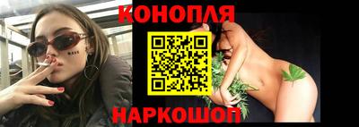 дмт Бузулук