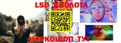 дмт Бузулук