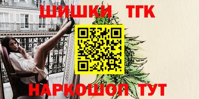 дмт Бузулук