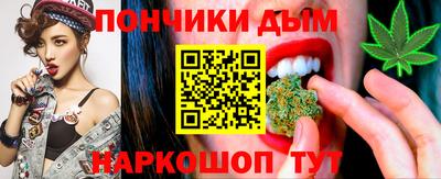 ПСИЛОЦИБИНОВЫЕ ГРИБЫ Бугуруслан