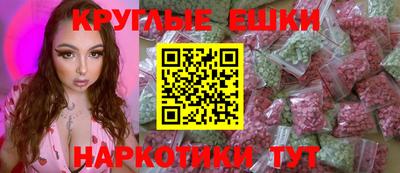 винт Будённовск