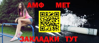 ПСИЛОЦИБИНОВЫЕ ГРИБЫ Бугуруслан