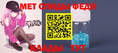 ПСИЛОЦИБИНОВЫЕ ГРИБЫ Бугуруслан