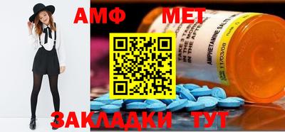 дмт Бузулук