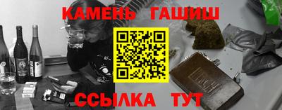 дмт Бузулук