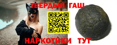 ПСИЛОЦИБИНОВЫЕ ГРИБЫ Бугуруслан