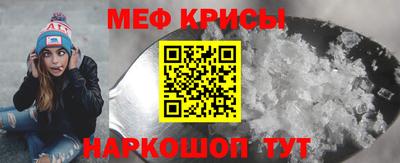 дмт Бузулук