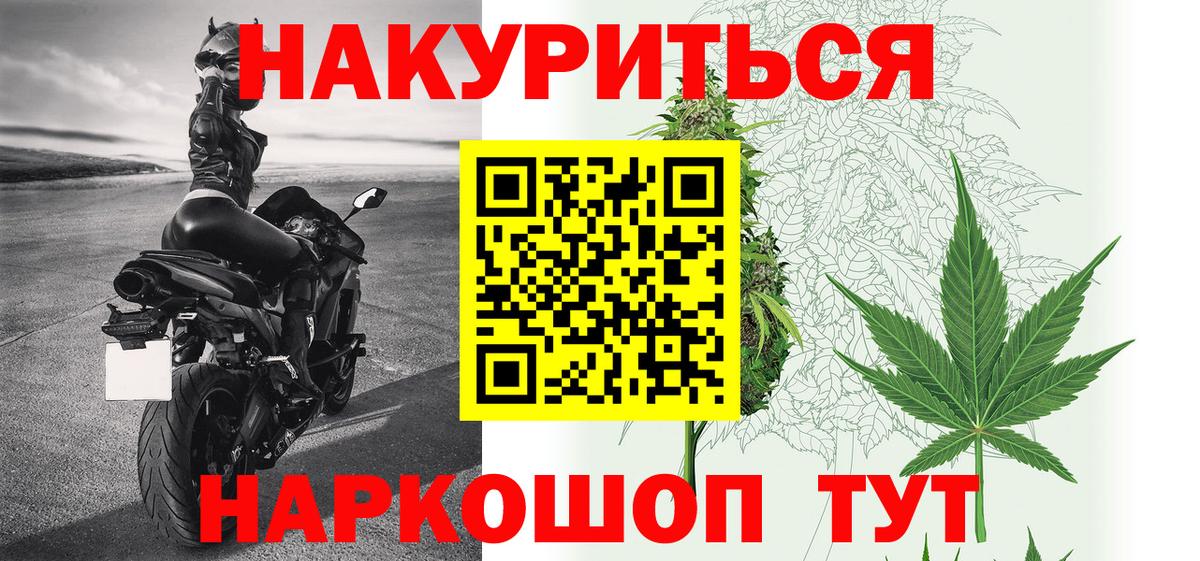 Марихуана MAZAR  Вход с VPN  Шишки марихуана VHQ  Петровск  Марихуана OG Kush 